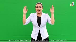 Virtual Set | 3D Look | Chroma Technique in Film Making | Behind the Scenes | Shoot on Green Curtain