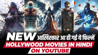 Top 10 Best "Hindi Dubbed" New Action & Adventure Movie On YouTube | New Hollywood Movie in Hindi