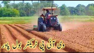 IMT Bull power Tractor 577 76hp Orient in Pakistan