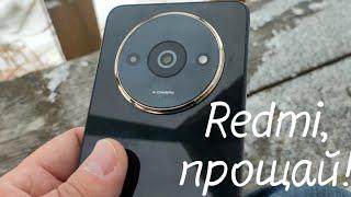 Redmi,прощай! ТРИ МЕСЯЦА со  смартфоном за 7 ТЫСЯЧ  и моё мнение о политике Xiaomi.