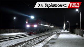 Зимний вечер на платформе Берданосовка. Перегон Александровка - Кизитеринка.