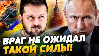 ТОЛЬКО ЧТО! ПРОРЫВ НА БРЯНСК?! АРМИЯ РФ В ХЛАМ! КУРСКИЙ КОТЁЛ? Что там ПРОИСХОДИТ? ДЕТАЛИ! — Ступак