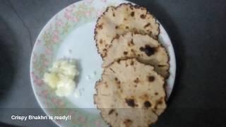 Healthy Biscuit Bhakhri | How to make Crispy Bhakhri!!