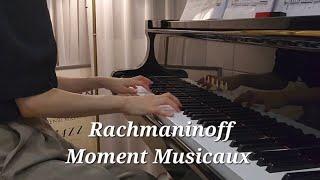 라흐마니노프, 악흥의순간 Op.16 No.4 (미완성) | Rachmaninoff Moment Musicaux Op.16 No.4