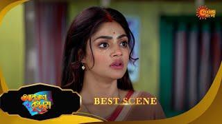 Akash Kusum - Best Scene | 07 Mar 2025 | Full Ep FREE on Sun NXT | Sun Bangla