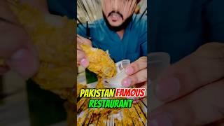 Pakistan’s Famous Restaurant || Savor Foods #food #shorts #minivlog