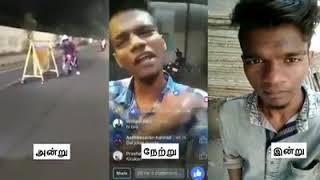 Chennai Barricade bikers Caught by Police || Viral Video