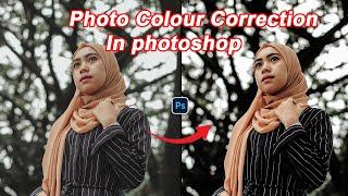 How to color correction in only one click with photoshop | photoshop shorts