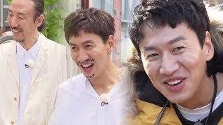 이광수, 한기범에 인지도 패배 ‘아시아 프린스 大굴욕’ 《Running Man》런닝맨 EP429