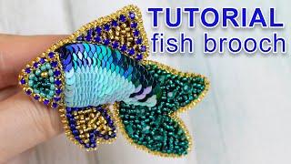 FISH brooch - sequins and beads embroidery \ Tutorial \ DIY