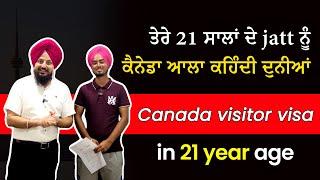 Canada Visitor Visa in 21 year Age | Canada Visitor Visa Sep 2023