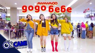 [K-POP DANCE IN PUBLIC CHALLENGE] MAMAMOO(마마무) _ gogobebe(고고베베) by MAMOOD from INDONESIA `4K`