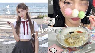 JAPAN diaries : SANRIO themepark, pretty views, good food, cute fits, beach exploring, shopping