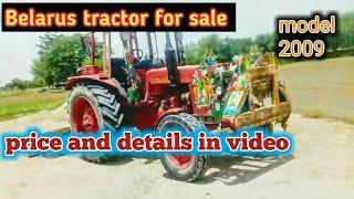 Belarus  510 Condition Review And For Sale || Tractor Price || Russian Belarus