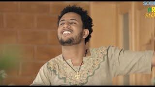 ማለዳ ፀሐይ ስትወጣ - ኪያ ፊልም  Ethiopian music from Kiya film