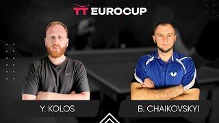 09:30 Yurii Kolos - Bohdan Chaikovskyi 18.12.2023 TT Euro.Cup  Ukraine Professional. TABLE 4