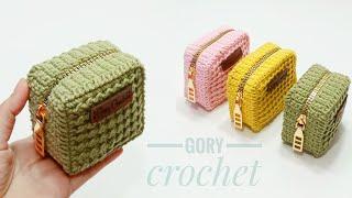 كروشيه محفظه مربعه الشكل من بواقي الخيوط / Crochet wallet