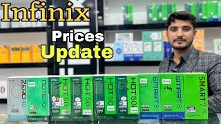 New Mobile phones prices in pakistan / prices updates #infinix