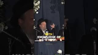 SEEING G-D WHEN MOSHIACH COMES? #moshiach #inspiration #learning #shorts