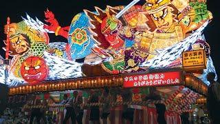 Aomori's Nebuta Matsuri Experience | Japanese Summer Festival  ONLY in JAPAN