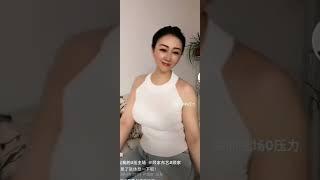 抖音 锦缎儿 汭淇 风情6