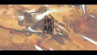 Ikaruga Stage Boss #1 Butsutekkai OST ( HD )