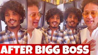 Muthu 1st Mass Welcome By Deepak To Home After Finale | Brother 