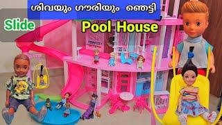 കറുമ്പൻ Episode - 423 |Barbie Doll All Day Routine In Indian Village | Barbie Doll Bedtime Story||