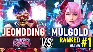 T8  JEONDDING (Reina) vs MULGOLD (#1 Ranked Alisa)  Tekken 8 High Level Gameplay