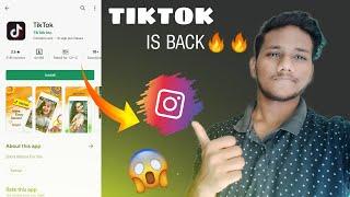 Ab TikTok Bana Instagram || Instagram New Features || Alternative Of Tiktok || PRD Edits 