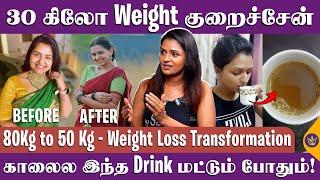 நான் கண்டுபுடிச்ச Weight Loss Drink - இது செம Effective! Actress Jodi Anandhi | Simple Diet Routine