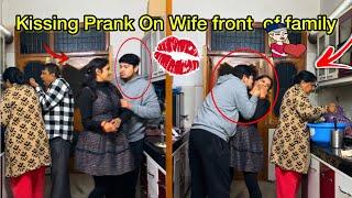 Kissing prank on Wife in front of family Il epic reaction of wife Il prank @NikkRichaVlogs