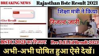 Rajasthan BSTC Result 2021 Live checking | BSTC Cut Off 2021 Pre Deled,BSTC Result 2021 |