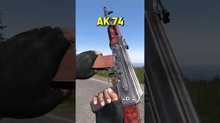 Is The AK 74 Good? 