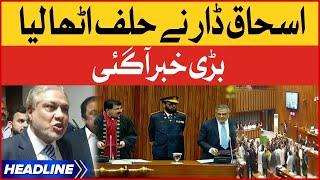 Ishaq Dar Oath Taking Ceremony | News Headlines AT 5 PM | PMLN Latest News