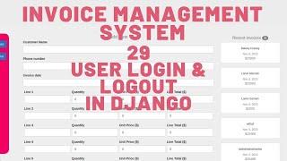 29 USER REGISTRATION LOGIN & LOGOUT– INVOICE MANAGEMENT SYSTEM