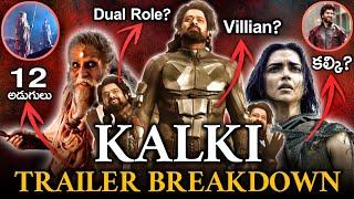 Mind Blowing Details in Kalki Trailer  | Story Explained  | Movies4u