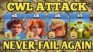 TH16 NEW ATTACK STRATEGY, 6 ROOT RIDER 8 VALKYRIE + 6 DRUID + 5 OVERGROWTH SPELL, CLASH OF CLANS