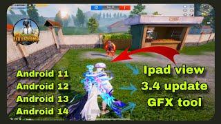 How to get ipad view in 3.4 update pubg mobile iPad view kese lagy