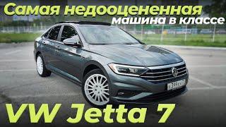 Тест-Обзор Volkswagen Jetta 7! Мечта владельца Octavia )))