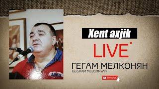 Gegham Melqonyan - Xent axjik 2001t.