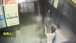 Boy sets elevator on fire after peeing on control buttons