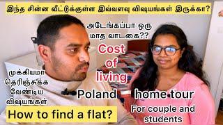 Poland  home tour how to find a flat? How much rent for month?