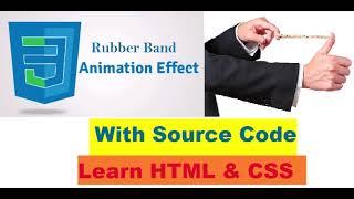 Rubber band 3D effect css | rubber band animation css | rubber effect html | HTML CSS