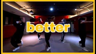 [남자취미반] BoA (보아) -  Better / Han.B choreography / 얼반댄스 안무 / beginner's class / 댄스기초