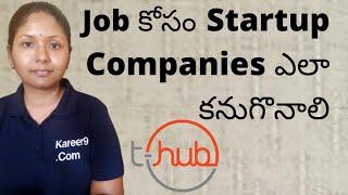 How do I find jobs in startup companies (Telugu) | Pashams