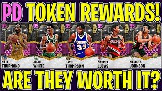 NBA 2K21 Pink Diamond TOKEN REWARDS! Are they worth it?