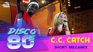 C.C. Catch - Short Megamix (Disco of the 80's Festival, Russia, 2004)