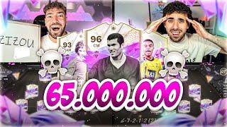 RACHE oder BRUCH?  65 MIO COINS FUTURE STARS SBB   Wakez vs kleiner Cousin !!