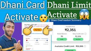 dhani one freedom card full due payment problem solved | dhani due full repayment problem